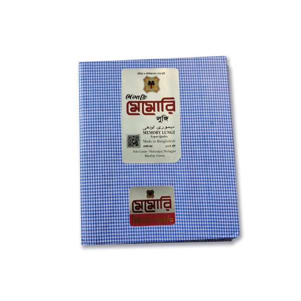 Memory Grameen Lungi ( 2 Pis Combo)